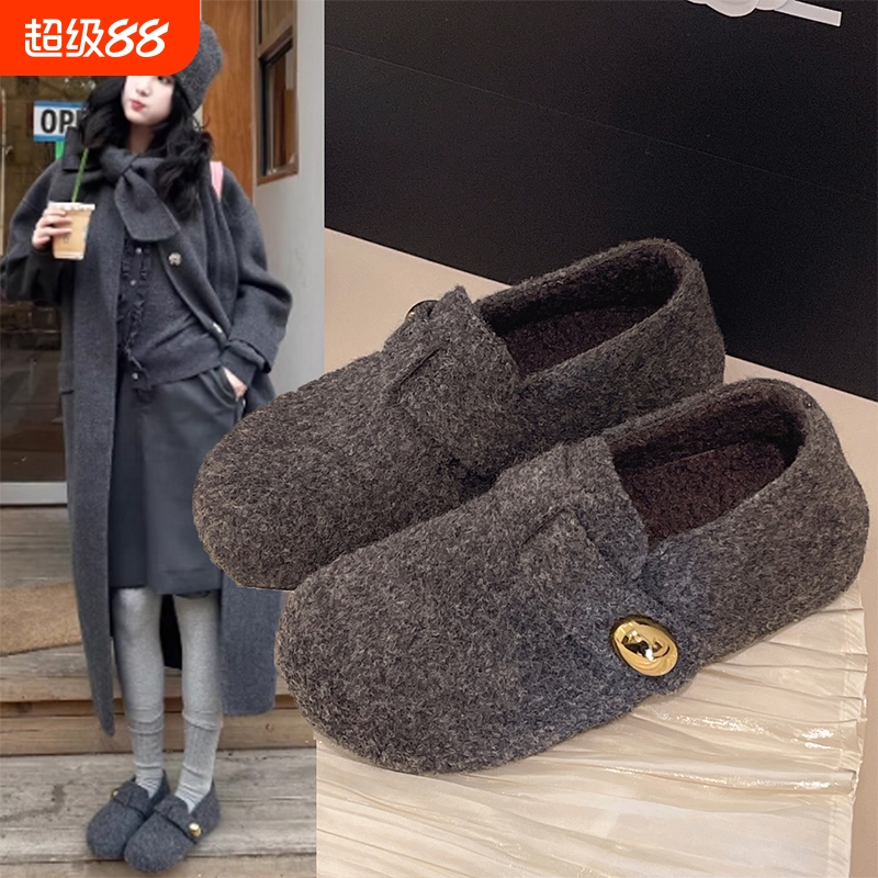 灰色毛呢全包勃肯鞋加绒2025新款秋冬豆豆鞋玛丽珍毛毛二棉鞋鞋子