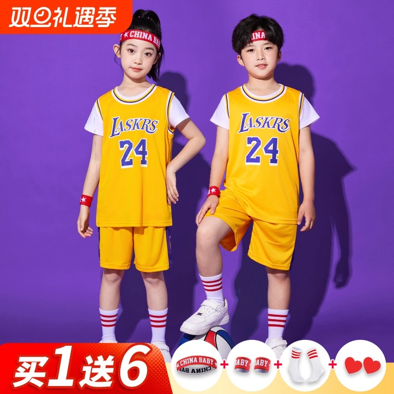 儿童篮球服套装男童24号球衣女孩夏季训练背心少儿六一表演演出服