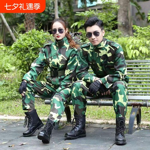 2026男女夏季迷彩作训服薄款海蓝体能训练服绿色军训服套装T恤