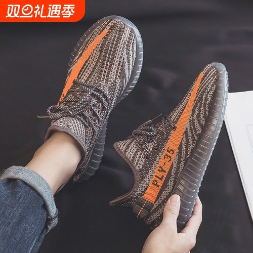 椰子鞋透气网布男款|千人加购