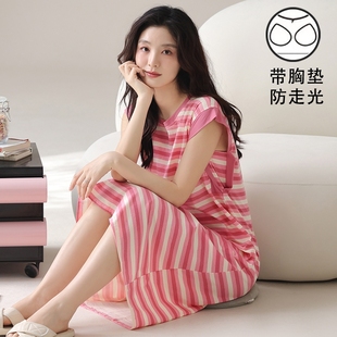 睡裙女夏带胸垫一体休闲坎肩睡衣长裙背心可外穿家居服薄款 中长款