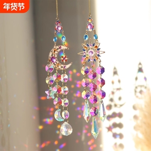 捕梦网阳光捕手挂件水晶光影彩虹挂饰风铃配件儿童房装饰礼物蝴蝶