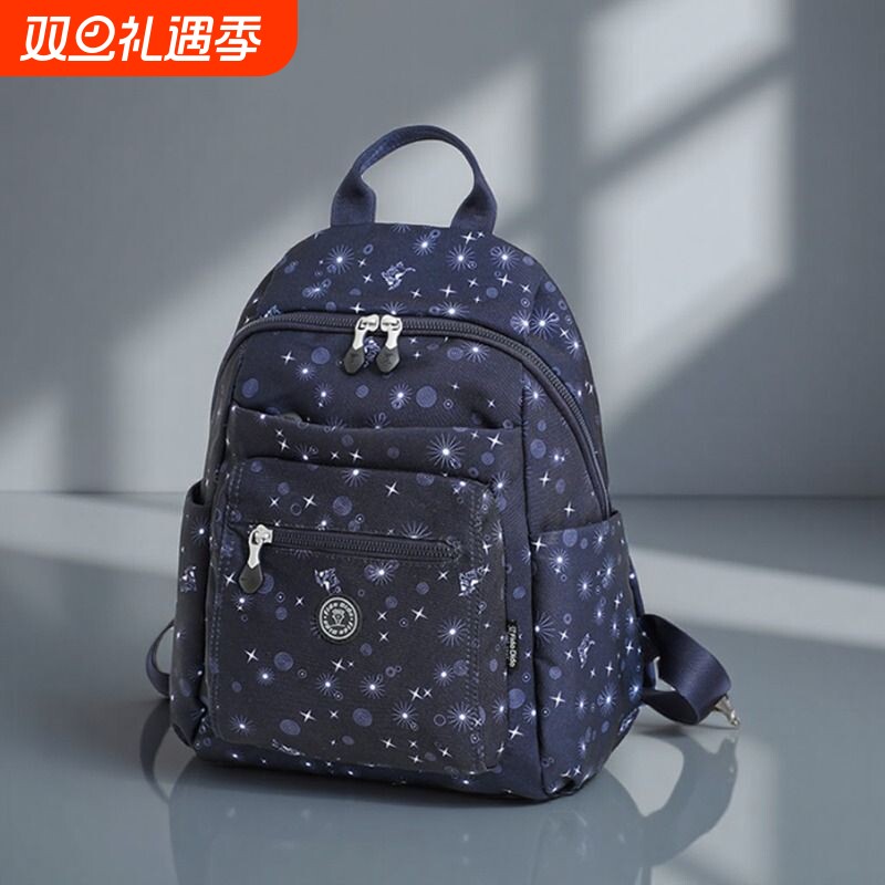 时尚新款双肩包女士电脑背包防水牛津布旅行包学生书包潮