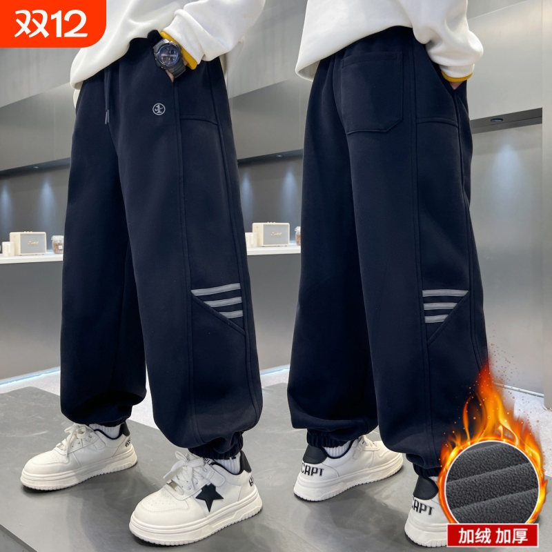 男童秋装裤子2025新款一体绒休闲男孩秋冬季运动儿童加绒加厚卫裤
