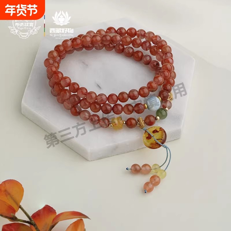 甜美多层琥珀蜜蜡平安扣铃兰花手串轻奢小众设计冰飘南红三圈手链,饰品/流行首饰/时尚饰品新,手饰/手串,淘宝优惠券,粉丝福利购,淘宝优惠卷