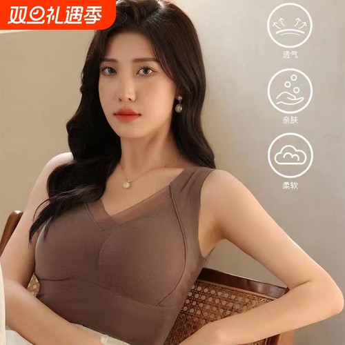 蕾丝边V领成熟大气高贵有气质贴肤贴身保暖背心免穿文胸无袖发热