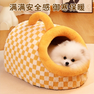 狗窝冬季加厚保暖四季通用新款拖鞋半封闭冬天小狗房子睡窝可拆洗