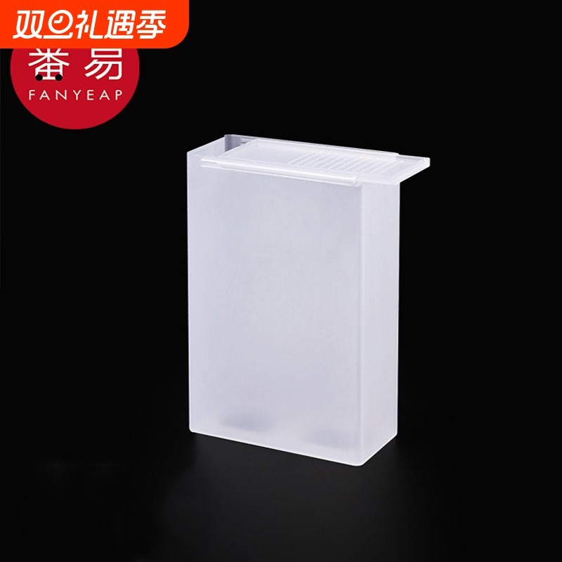 烟盒/塑料AA1sn0-男女便携保护盒通用创意翻盖滑盖加厚防水软包