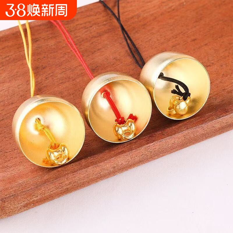 合金迷你铃铛diy金属风铃及风铃diy材料配件防盗铃圣诞小铃铛挂件