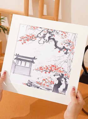 小正方形卡纸画框10x10装裱剪纸框作品框纸相框周年字画国画高清