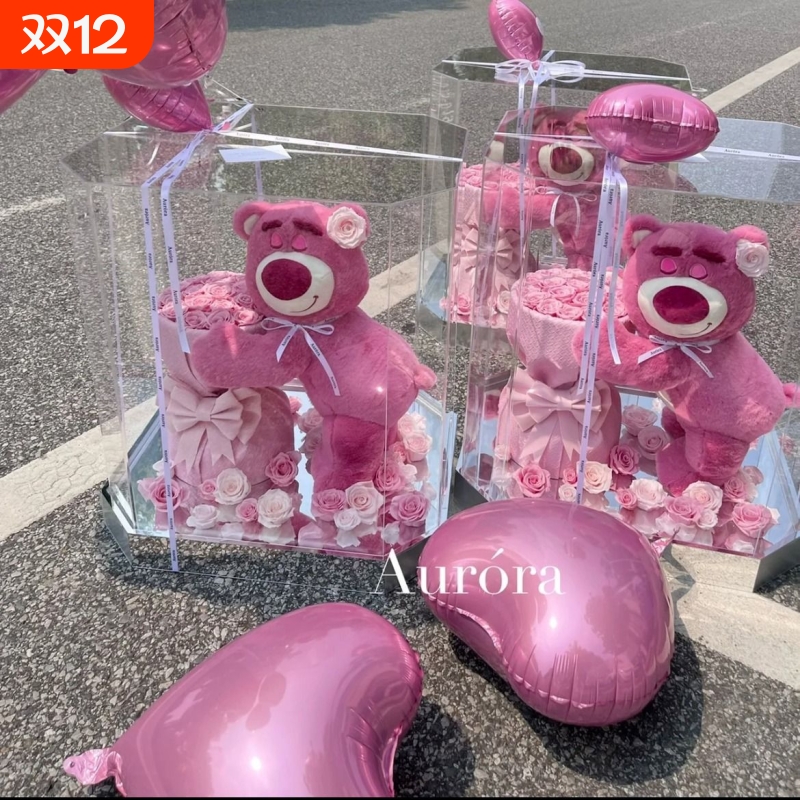 毕业礼物草莓熊玫瑰永生花花束抱抱桶生日礼物送女生女孩老师玩偶