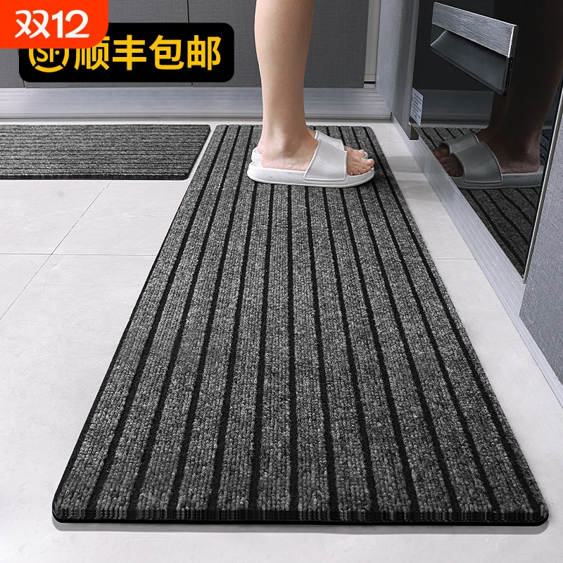 厨房地垫吸水防滑防油可擦免洗耐脏脚垫入户门垫进门门口地毯家用