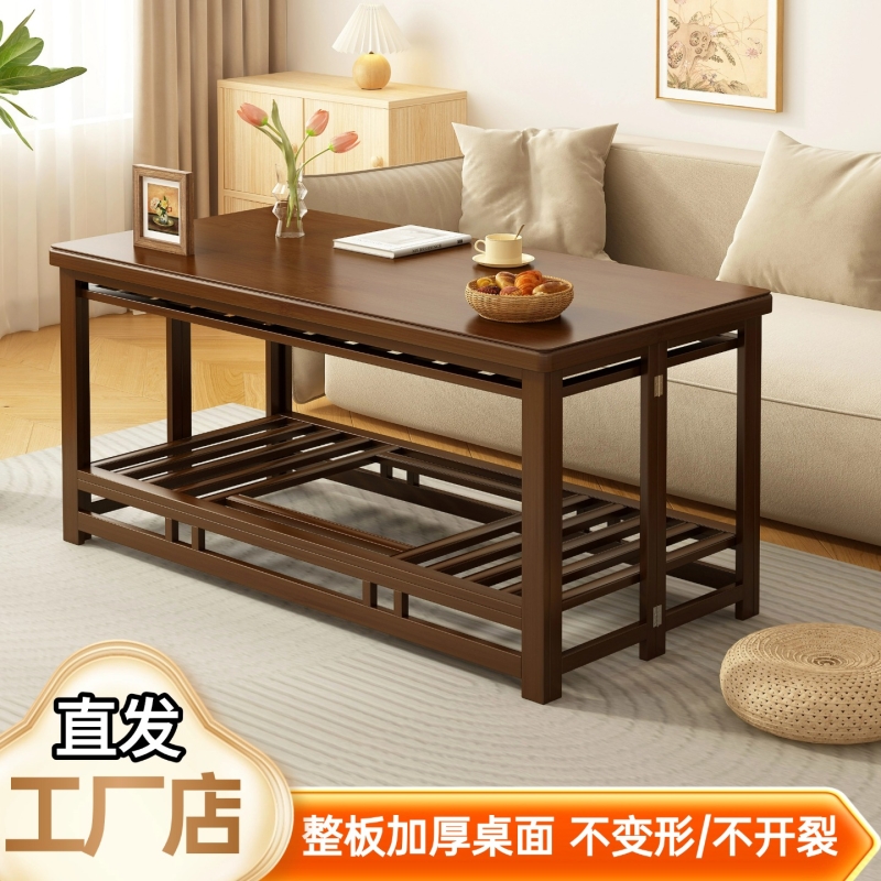 长方形家用烤火桌一整套