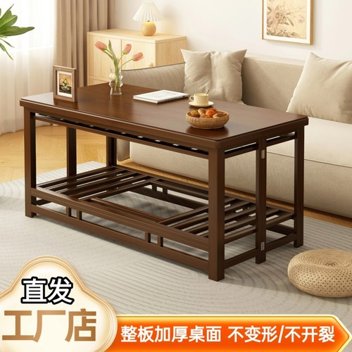 家用可折叠烤火桌子冬季取暖