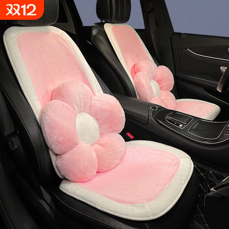 卡通汽车坐垫冬季长毛绒女可爱四季通用座椅垫免捆绑冬天座垫座套
