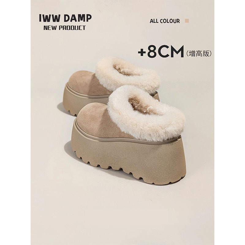 IWW增高8cm包头半拖鞋女冬季加绒胖头鱼保暖棉鞋防水真皮沙色驼色
