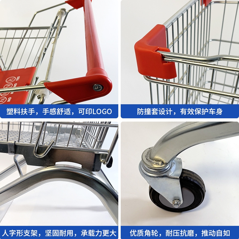 超市购物手推车买菜小推车商城仓库理货车成人家用购物车承重防撞