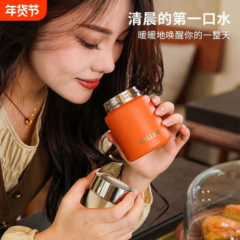 高颜值316不锈钢保温杯迷你口袋杯子高档旅行便携杯150ml小巧