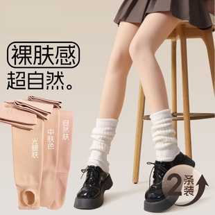 黑色薄绒 袜加绒加厚丝袜春秋肉色打底裤 光腿神器女秋冬季 肤色连裤