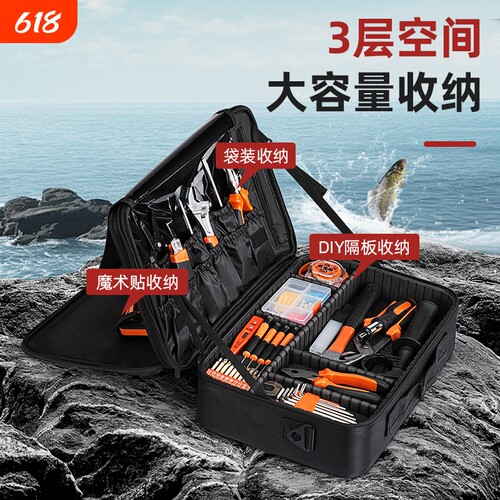 防水渔具包加厚大容量鱼竿收纳包户外垂钓专用鱼具配件整理包