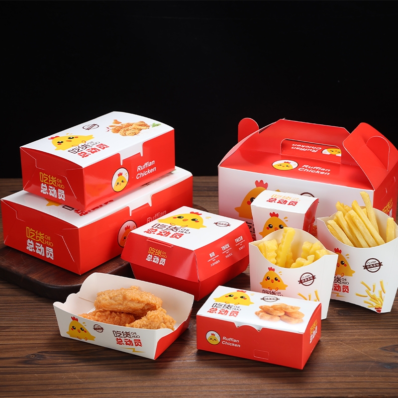 汉堡盒薯条小食拼盘炸鸡外卖打包船盒大号小号长方形快餐食品级