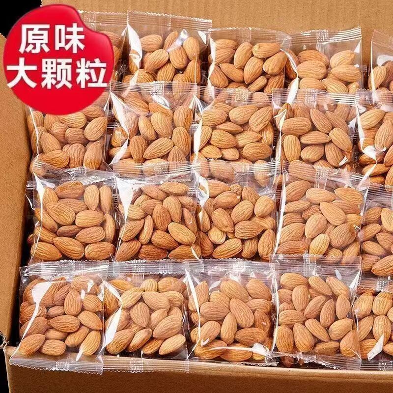 正宗新疆原味炒杏仁炒制杏仁老少皆宜居家休闲干果小吃散装烘烤
