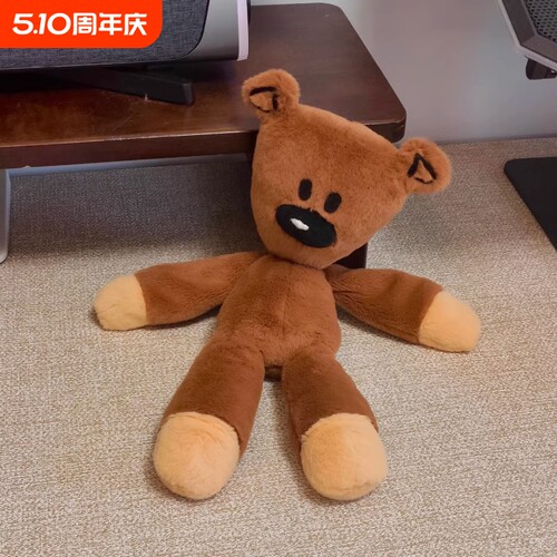 憨豆先生的小熊毛绒玩具同款泰迪