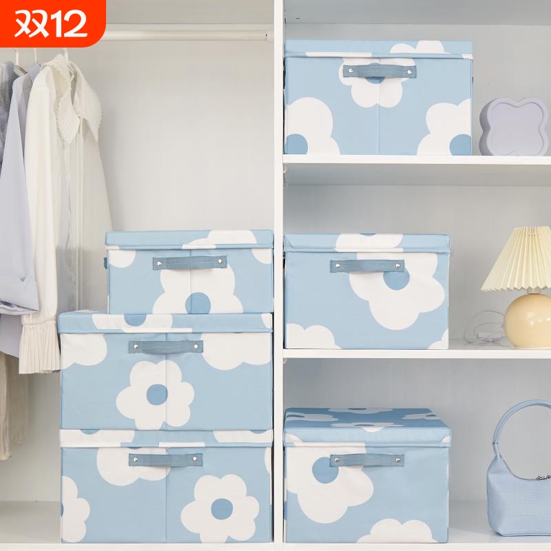 收纳箱收纳家用衣服裤子衣柜衣物玩具收纳盒布艺储物整理箱子神器