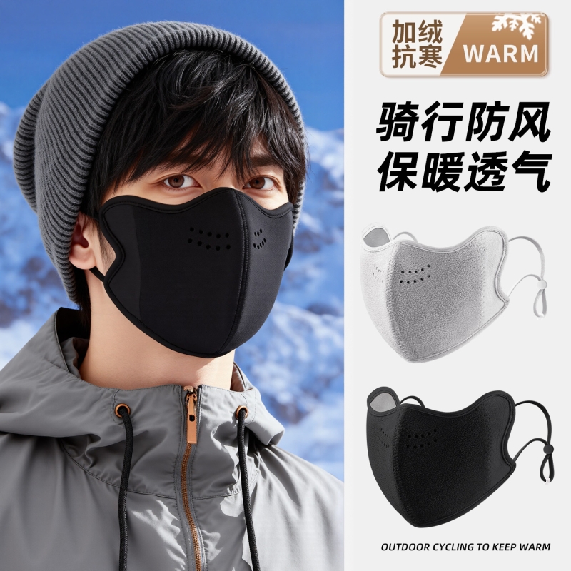【全网热销100W】保暖口罩NO：1