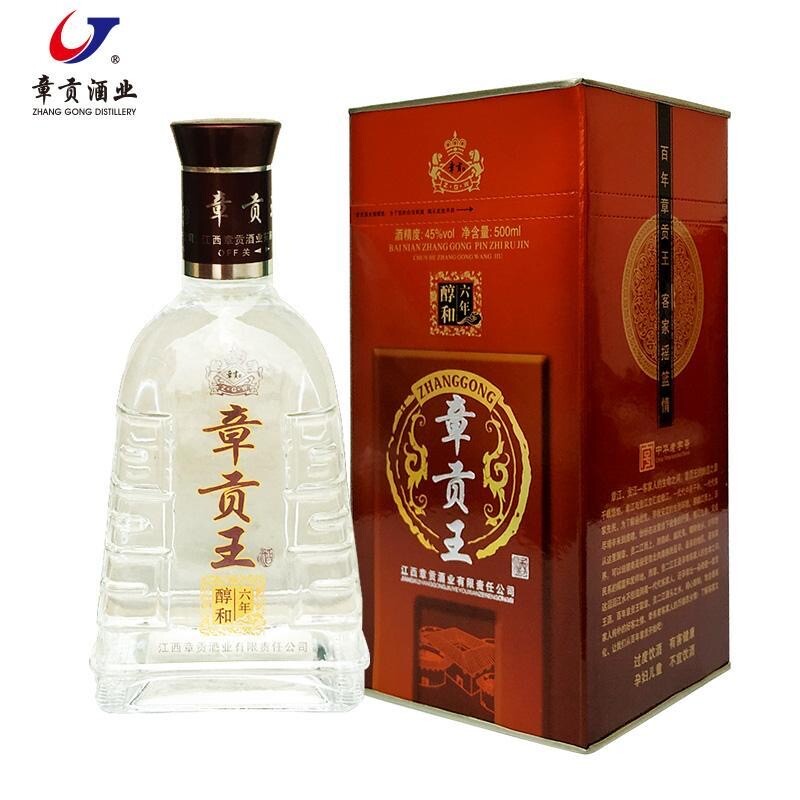 酒江西白酒45度章贡王醇和六年500ml粮食酒章贡酒浓香型赣南特产