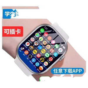 5g全网通智能儿童电话手表插卡视频通话防水定位打电话wifi下载软件多功能手表成人学生通用微信支付蓝牙学习