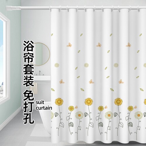 加厚浴帘布浴帘套装浴室帘子