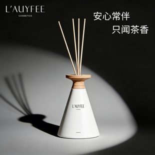 亚菲儿禅茶醍醐无火香薰卧室男女生淡香氛200ml 家用室内持久摆件