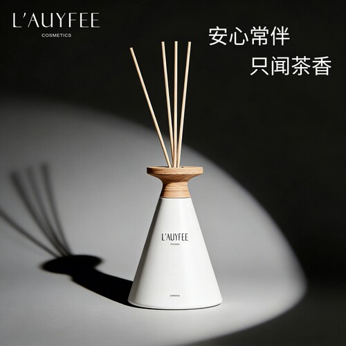 亚菲儿禅茶醍醐无火香薰卧室男女生淡香氛200ml 家用室内持久摆件