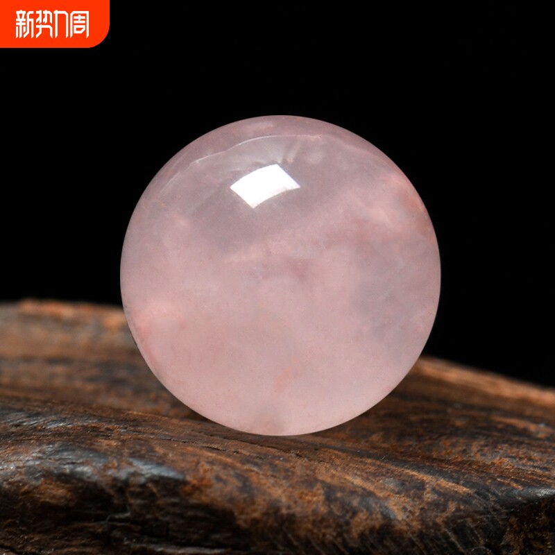 7A天然粉晶粉水晶散珠马粉多宝散珠圆珠半成品果冻diy手链女饰品