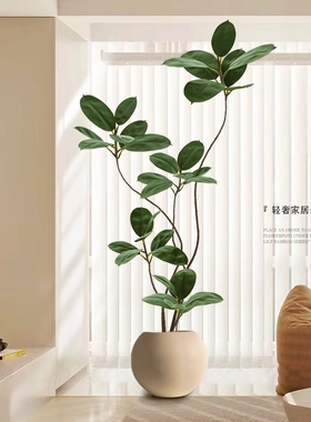 橡皮树仿真绿植假植物客厅轻奢仿生花装饰树室内大型盆栽落地摆件