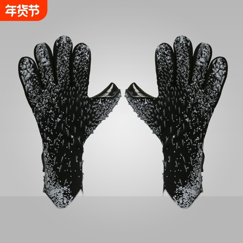 25新款猎鹰门将足球守门员手套专业儿童成人乳胶透气耐磨不带护指,运动/瑜伽/健身/球迷用品,守门员手套,淘宝优惠券,粉丝福利购,淘宝优惠卷