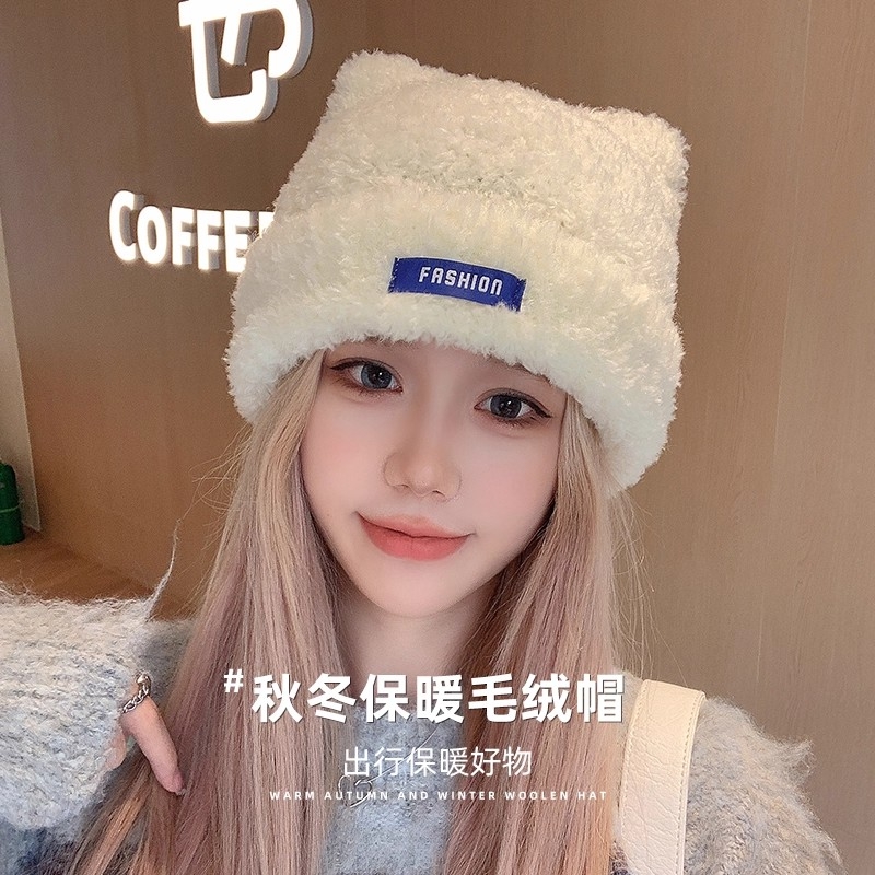 Alsa Crine可爱耳朵冬季保暖帽加厚弹力套头帽堆堆帽自闭帽女
