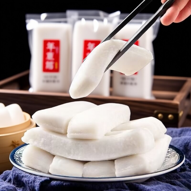 农家正宗年糕弋阳宁波手工手打水磨火锅炒年糕条商用5斤传统地道