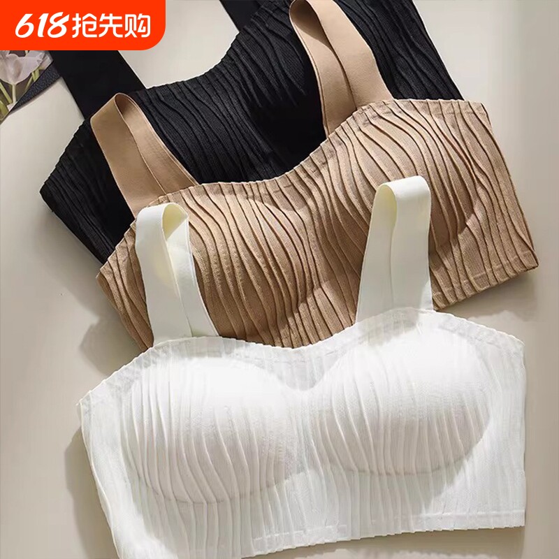无痕内衣女夏季薄款小胸聚拢无钢圈背心式运动美背一体文胸罩抹胸