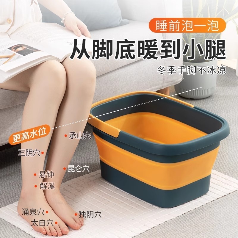 可折叠泡脚桶家用水桶深便携式保温洗脚盆秋冬足浴盆加高带盖双人,家庭/个人清洁工具,足浴盆/足浴桶,淘宝优惠券,粉丝福利购,淘宝优惠卷