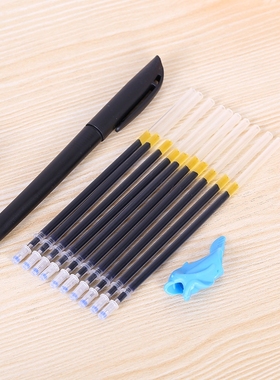 凹槽练字帖专用消失笔芯练字笔芯自动褪色子弹头蓝色练字笔成人儿童魔幻消除