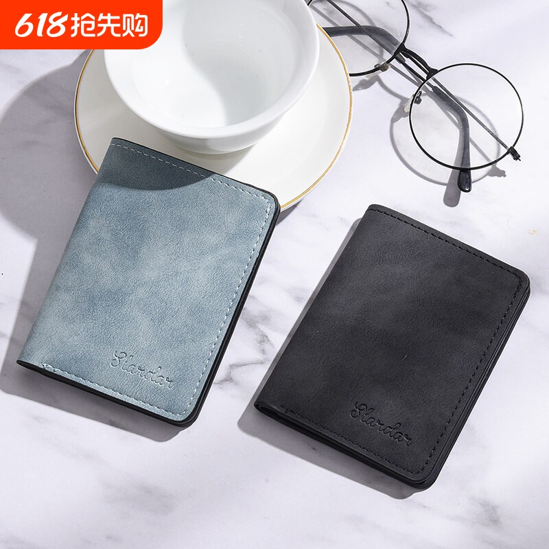 卡包男超薄迷你小钱包多功能驾驶证皮套多卡位证件卡套防消磁卡夹