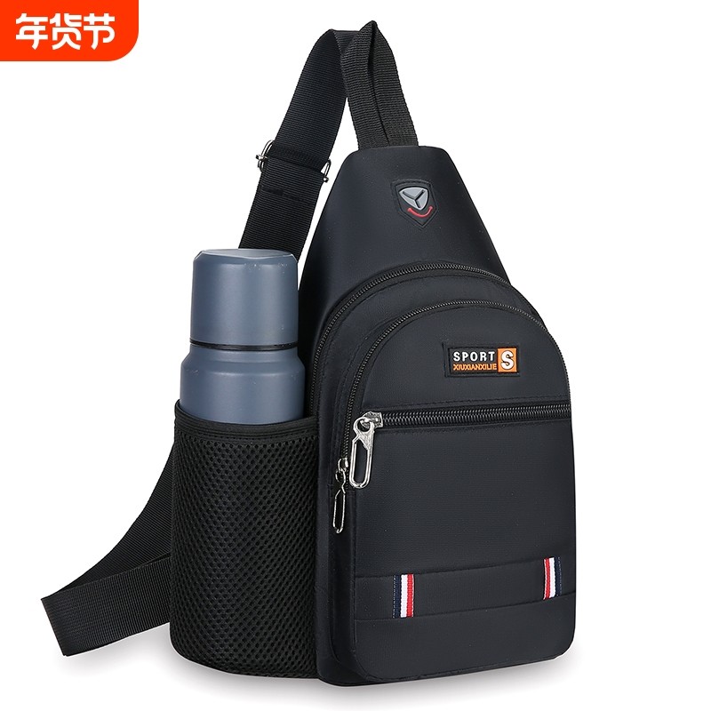 新款胸包男士包包单肩斜挎包休闲斜跨包牛津布胸前斜背包潮小男包,箱包皮具/热销女包/男包,胸包,淘宝优惠券,粉丝福利购,淘宝优惠卷