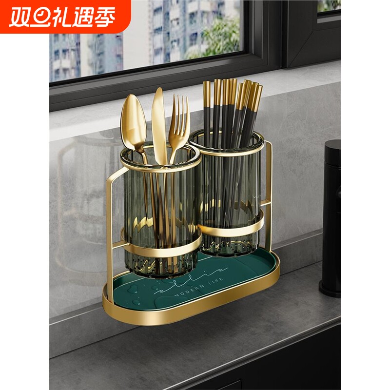 轻奢筷子置物架壁挂家用筷子筒厨房家庭新款沥水收纳盒筷子篓筷笼