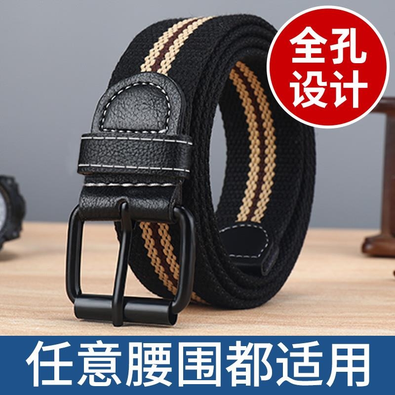 新款免打孔加长针扣帆布腰带男士休闲工装皮带学生牛仔裤带男款潮