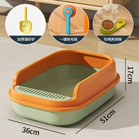 Летняя апельсиновая [роскошная набор] Рекомендация