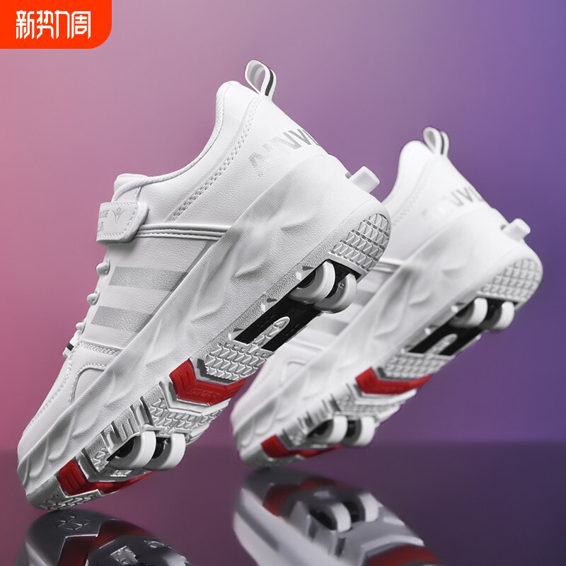 小白暴走鞋四轮男女收缩隐藏式带轮子成人儿童青少年运动滚轮滑鞋