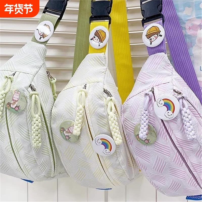 清新简约单肩包可爱轻便小众斜挎包时尚百搭腰包森系少女腰包,箱包皮具/热销女包/男包,胸包,淘宝优惠券,粉丝福利购,淘宝优惠卷