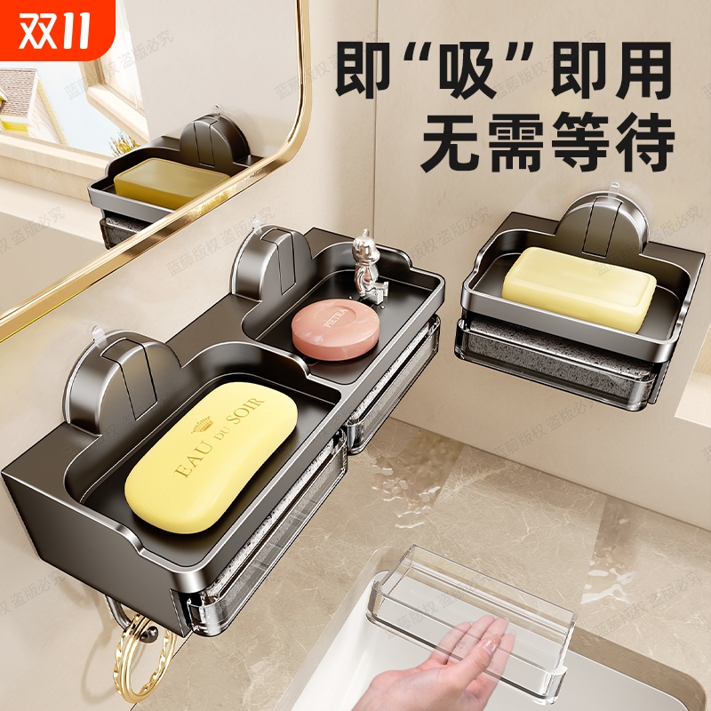 吸盘肥皂盒浴室香皂盒壁挂式卫生间置物架家用沥水香皂架2025新款